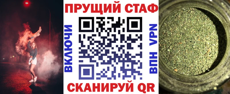 Виды наркотиков купить Дмитриев Гашиш гидра ТОР А ПВП Мефедрон МАРИХУАНА