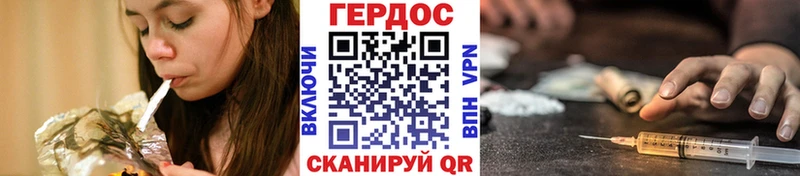 omg онион Дмитриев Героин Афган