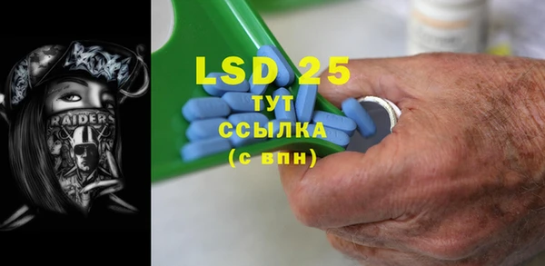 гашиш Алексеевка