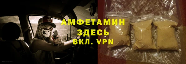 гашиш Алексеевка