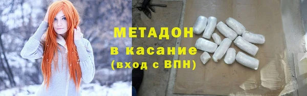 кокаин Алзамай