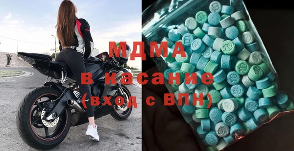 кокаин Алзамай
