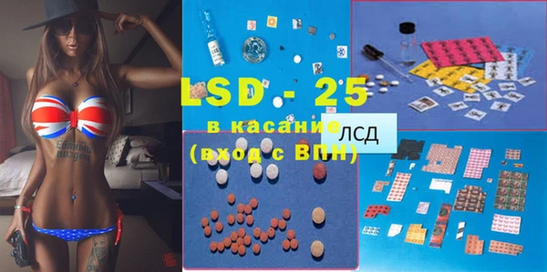 кокаин Алзамай