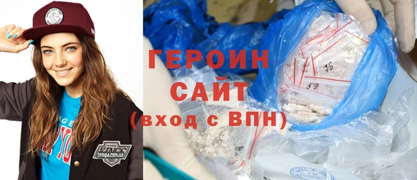 кокаин Алзамай