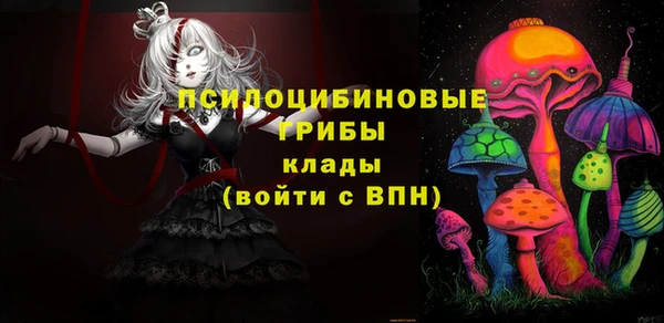 кокаин Алзамай