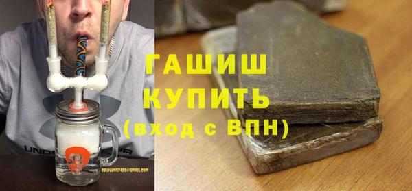 кокаин Алзамай