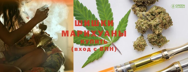 гашиш Алексеевка