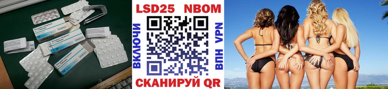 OMG зеркало  Дмитриев  Лсд 25 экстази ecstasy 