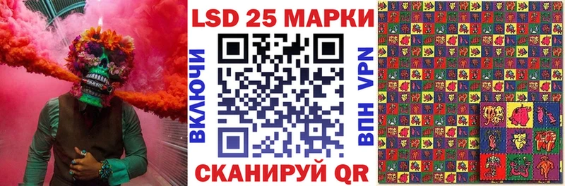 мориарти клад  купить   Дмитриев  Наркотические марки 1,8мг 