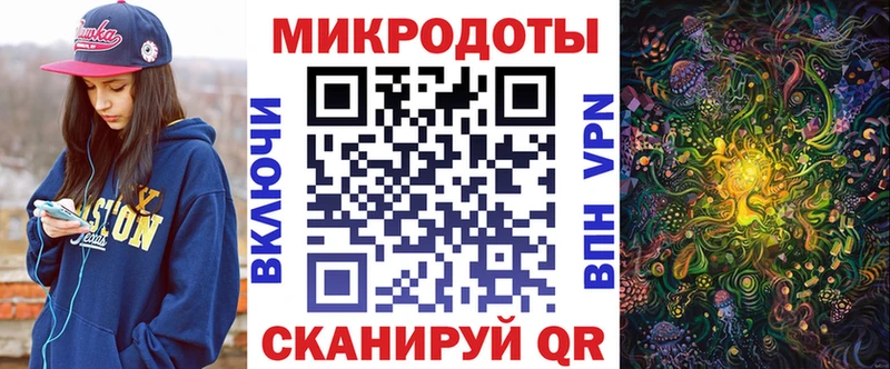Галлюциногенные грибы Psilocybe darknet Telegram Дмитриев