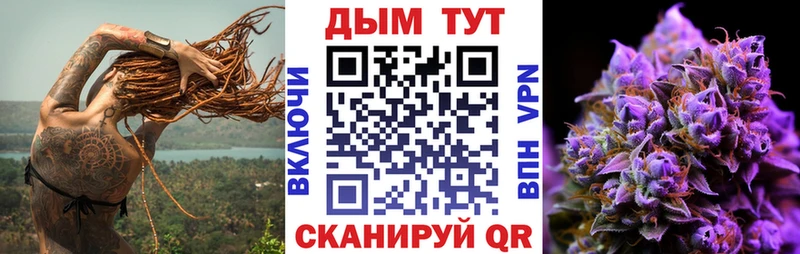 Марихуана MAZAR  купить  сайты  Дмитриев 